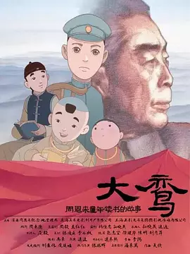 综合精品久久久