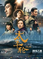 梦莹高潮三人睡一起小说